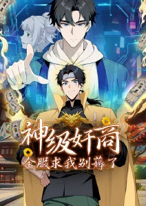 风筝线 编辑推荐